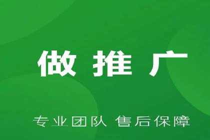 推广信息流广告的创意执行与市场反馈